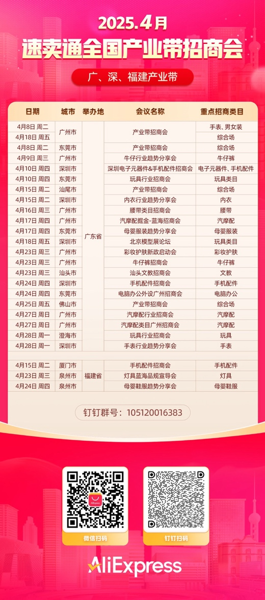 圖片3.png