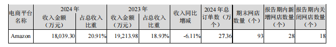 圖片1.png