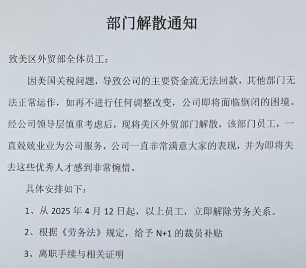 圖一.jpg