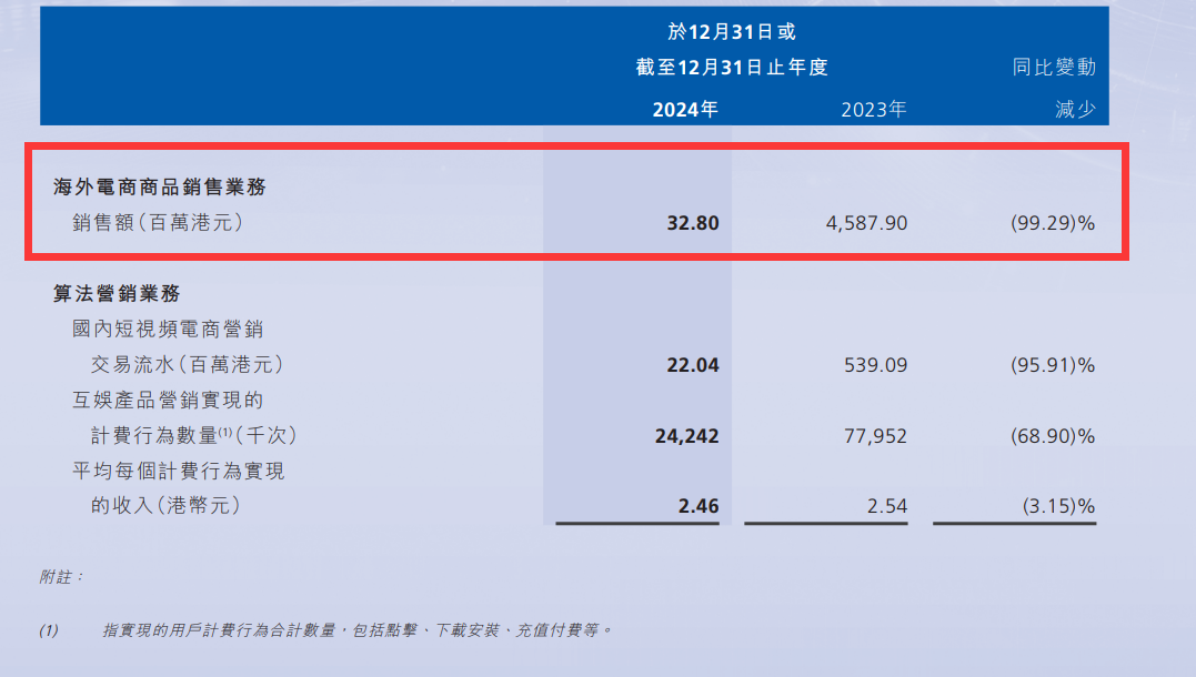 微信圖片_20250419110509.png