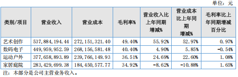 圖片1.png