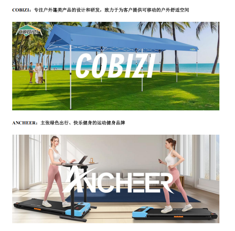圖三.png