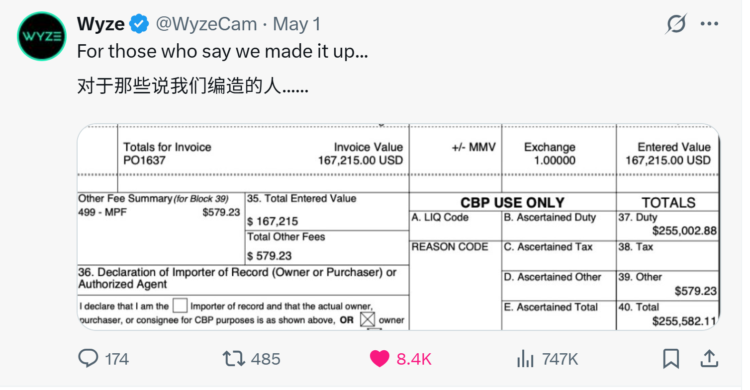 圖一.png